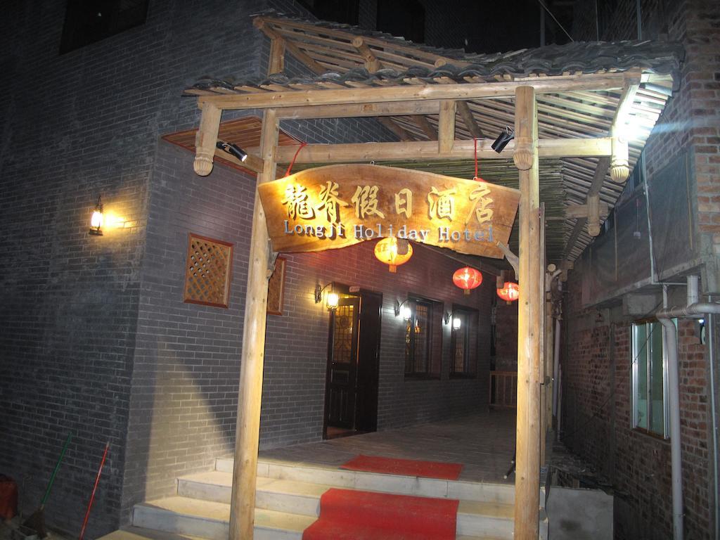 Longji Holiday Hotel Longsheng Zewnętrze zdjęcie